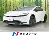 8型ディスプレイ バックカメラ 衝突被害軽減システム 禁煙車
