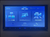 ◆北は北海道から南は沖縄まで、ご購入いただいたお車は全国にご納車が可能です!お電話、メール、動画などでリモートでお車のご案内も可能です!親切、丁寧に対応させて頂きますのでお気軽にご相談ください!