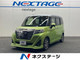 衝突軽減 クルーズコントロール クリアランスソナー LEDヘッドライト