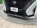 セレナ 1.4 e-POWER ルキシオン 