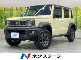 2型 登録済未使用車 5MT 純正9型ディスプレイオーディオ