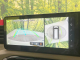 【マルチアラウンドモニター】専用のカメラにより、上から見下ろしたような視点で360度クルマの周囲を確認することができます☆死角部分も確認しやすく、狭い場所での切り返しや駐車もスムーズに行えます。