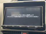 ヴォクシー 2.0 ZS 煌 修復歴無し
