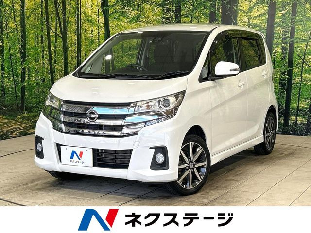 デイズ ハイウェイスター Gターボ