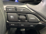 【レーダークルーズコントロール】高速道路での長距離走行が楽に!!自動で速度を保つクルーズコントロールが、衝突軽減システムと連携し、前方の車両を感知して車間を保つように速度調節してくれます!!
