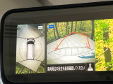 【マルチアラウンドモニター】専用のカメラにより、上から見下ろしたような視点で360度クルマの周囲を確認することができます☆死角部分も確認しやすく、狭い場所での切り返しや駐車もスムーズに行えます。