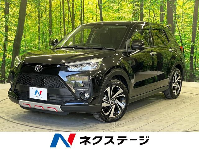 ライズ 1.2 Z 