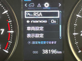 ◆北は北海道から南は沖縄まで、ご購入いただいたお車は全国にご納車が可能です!お電話、メール、動画などでリモートでお車のご案内も可能です!親切、丁寧に対応させて頂きますのでお気軽にご相談ください!