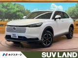 バックカメラ 寒冷地仕様 ホンダセンシング レーダークルーズ 禁煙車