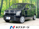 オートライト オートエアコン Bluetooth CD DVD再生