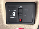 【パワースライドドア】スマートキーや運転席のスイッチでスライドドアの開閉が可能♪電動だから力を入れてドアを開ける必要が無く、小さいお子様でも、重い荷物を持っている時もラクに開け閉めできます♪