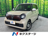 SDナビ バックカメラ 衝突被害軽減システム アダプティブクルーズ