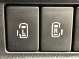 【両側パワースライドドア】スマートキーや運転席のスイッチで後席両側スライドドアの開閉が可能♪電動だから力を入れてドアを開ける必要が無く、小さなお子様でも簡単に開け閉めでき快適です♪