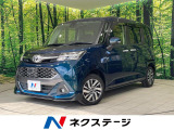 両側電動ドア 純正ナビ 全周囲カメラ 衝突被害軽減システム 禁煙車
