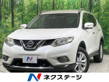 衝突軽減装置 BSM デジタルインナーミラー 電動リアゲート 防水シート