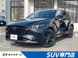 後期 純正10.25インチディスプレイ 全周囲カメラ BOSEサウンド