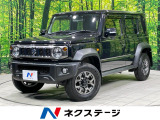 SDナビ バックカメラ セーフティサポート アダプティブクルーズ 禁煙車