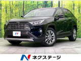 禁煙車 純正9型ディスプレイオーディオ Bluetooth再生