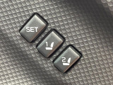 【メモリー機能付きパワーシート】ドライバーごとに設定したシート位置を記憶して、ボタン一つで切り替えできる便利な機能!運転する方が複数名いらっしゃるご家庭におすすめです♪