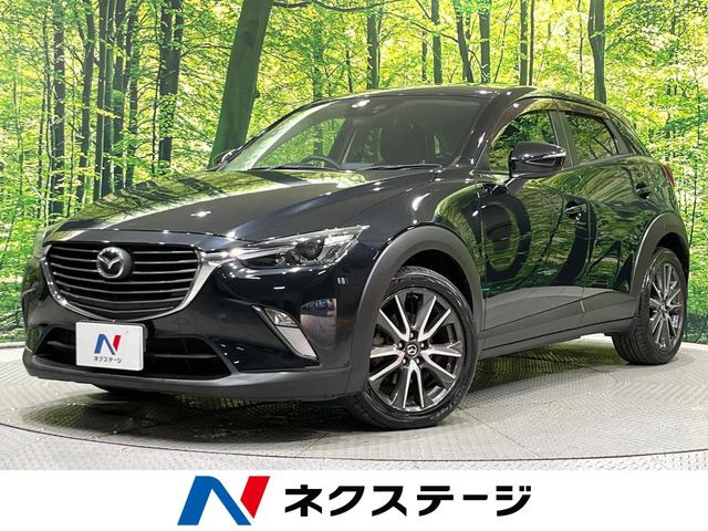 CX-3 1.5 XD ツーリング