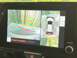 【パノラミックビューモニター】専用のカメラにより、上から見下ろしたような視点で360度クルマの周囲を確認することができます☆死角部分も確認しやすく、狭い場所での切り返しや駐車もスムーズに行えます。