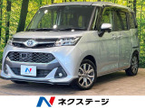 ターボ 純正9型ナビ フルセグ バックカメラ 両側電動スライド