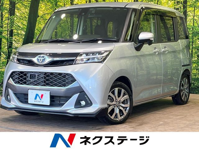 タンク 1.0 カスタム G-T