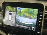 【アラウンドビューモニター】専用のカメラにより、上から見下ろしたような視点で360度クルマの周囲を確認することができます☆死角部分も確認しやすく、狭い場所での切り返しや駐車もスムーズに行えます。