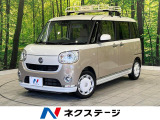 禁煙車 ドラレコ スマートキー LEDヘッド ETC オートライト