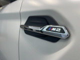 弊社ではBMWオートローンをご利用いただけます。バリューローン(残価設定型)、スタンダードローン(通常均等払)をご利用頂けます。スタッフにご相談ください。