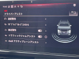◆全国納車可能です。納車方法及び費用につきましては、お気軽にコーディネーターまでご相談ください。遠方のご納車の際も我々がしっかりサポートさせて頂きます。お気軽にスタッフまでご相談下さい。