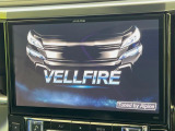 【BIG-X11型ナビ】人気の大画面BIG-Xナビを装備。専用設計で車内の雰囲気にマッチ!ナビ利用時のマップ表示は見やすく、テレビやDVDは臨場感がアップ!いつものドライブがグッと楽しくなります♪