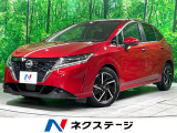 プロパイロット ETC フルセグ Bluetooth接続