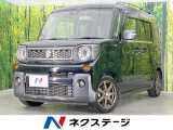 両側電動ドア SDナビ 衝突被害軽減システム 禁煙車 コーナーセンサー
