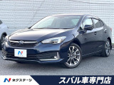 メモリー機能付きパワーシート スマートキー 禁煙車 4WD