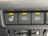 【ステアリングヒーター】冬場に冷たくなりやすい革巻きステアリングを、スイッチ一つで素早く適温に!エアコンよりも早く温まってくれるので、寒い日の運転も快適になりますね♪