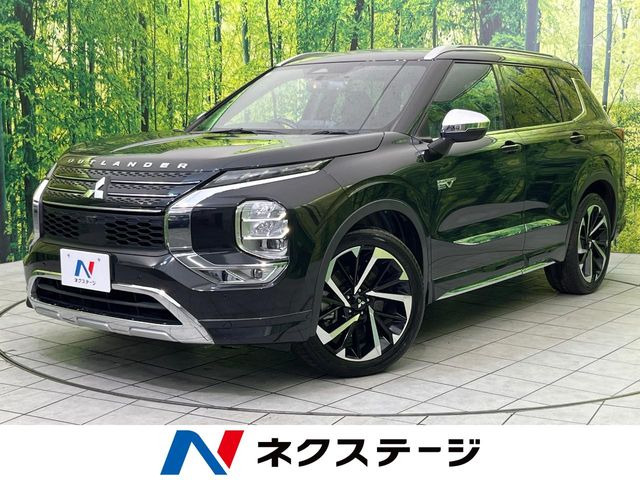 アウトランダー PHEV 2.4 P 4WD