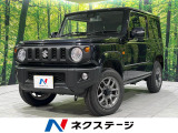 ターボ SDナビ バックカメラ 衝突被害軽減 禁煙車 ドラレコ