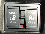 【両側パワースライドドア】スマートキーや運転席のスイッチで後席両側スライドドアの開閉が可能♪電動だから力を入れてドアを開ける必要が無く、小さなお子様でも簡単に開け閉めでき快適です♪