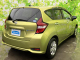ノート 1.2 e-POWER X 
