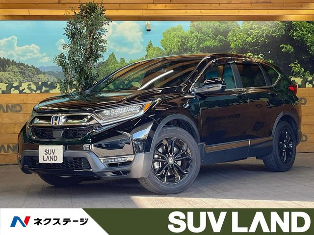 ホンダ CR-V 
