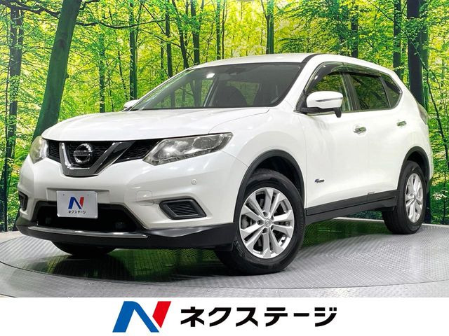 エクストレイル 2.0 20X ハイブリッド エマージェンシーブレーキパッケージ 4WD 