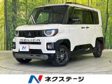 純正12.3インチディスプレイ 3Dマルチアラウンドモニター