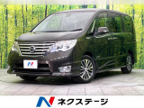 禁煙車 純正ナビ Bluetooth/DVD/CD/地デジ 全周囲カメラ