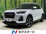 ナビ 衝突軽減システム 後席モニター バックカメラ レーダークルーズ
