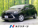 純正ディスプレイオーディオ バックカメラ AC100V電源 衝突被害軽減