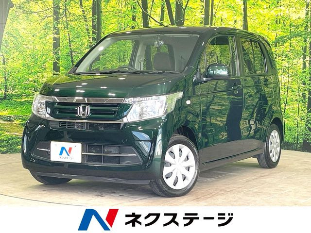 N-WGN G