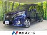 禁煙車 両側電動ドア 純正10型SDナビ 全周囲カメラ 衝突被害軽減シス