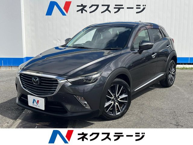 CX-3  XD Lパッケージ