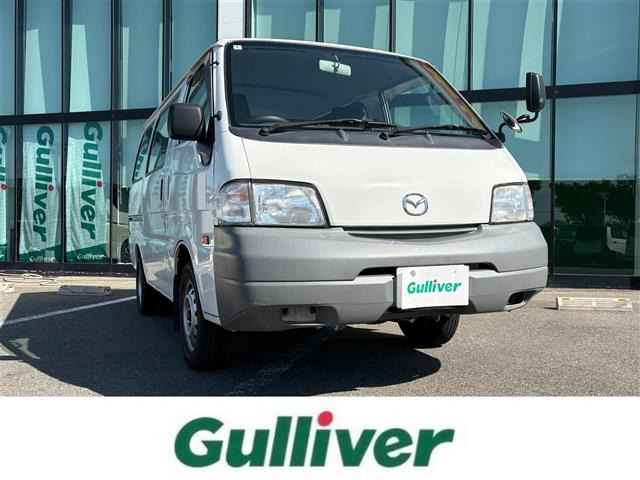ボンゴバン  修復歴無し